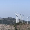 せと風の丘パークレビュー！風車と瀬戸内海の景色と駐車場、トイレ詳細！