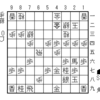 20190904今日の一手（その916）；飛を受けに使う