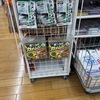 ダイソーで臭いカメムシ対策グッズが買えます