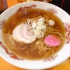 ラーメン代官町　すず家