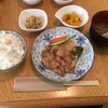 食球そして火災報知機