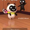 ミラの部屋　脱出ゲーム