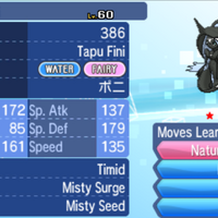 解説記事 初心者向け7世代乱数調整の解説を書き直してみた ポケモンusum 机の上のおもちゃ箱
