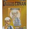 【駿河屋】名探偵コナンTCG Case-StartDeck