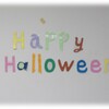 〈ココロノイロ〉ハッピーハロウィン♪