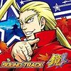 クリーチャー・クリーチャー / エアキャッチボール ～Full Ver.～