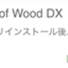 広告：Puzzle of Wood DXでマイル獲得