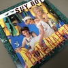 Shy Boy