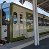 キュンパスで行く！東北鉄道旅2025②