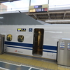 千葉への出張