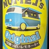 コカコーラ　ハードレモネード　ノメルズ (NOMEL's)　オリジナル（甘酸っぱいレモネード）　檸檬堂監修　ALC 5%  果汁20％　58kcal　