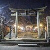 夜の京町お散拝 宇賀神社と新宮神社