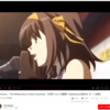 YouTubeの『God knows...』角川公認MAD動画が再度復活！ その顛末の詳細。 #haruhi