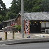 屋久島ラーメンの細道 第26回 川を越え流るる店で汗を拭き