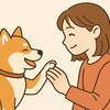 尊重するということ