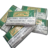 【手巻タバコ】シャグは長年ゴールデンバージニアで決まり！  煙草は手巻タバコ。 いつも兵庫県神戸市中央区北長狭通の（有）ヤナギ商店でゴールデンバージニア（50g）×5個