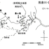 佐久地質調査物語－１４０