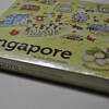 シンガポール土産