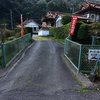 山行記　虎ヶ岳　〜渓月院→常安寺ルート〜　『第１次周南アルプス探訪』