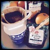 ある時からコーヒーを飲むようになった