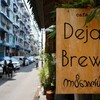 ヤンゴンでオススメのカフェ⑨「Coffee Deja Brew」