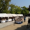 春の古本祭り