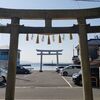 【神奈川県横須賀市  鴨居八幡神社】御神木も立派な海辺の神社へ（神社巡りのお散歩）  