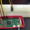 Raspberry Pi zero wh での赤外線受信