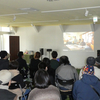 北海道・中頓別で上映会、ワークショップ、討論会