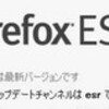  Firefox 39.0 