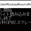 非同期メソッド入門：async/await構文が何故必要とされ、どのように動作するのかを解説する