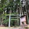 波治加麻神社