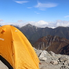 穂高岳山荘のテント泊～奥穂高岳・ジャンダルム・西穂高岳縦走②