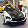 Abarth 124 spider vs 595 competizione　