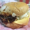KFCのデミカツバーガーを実食レビュー。高くて普通でした。【ケンタッキー】