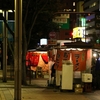 #日本一周 86日目　福岡　壊れたり無くしたりした散々な日は資さんうどん＆屋台のラーメンに心が救われた