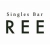 Singles Bar GREEN