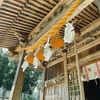 神社へおとずれたとき