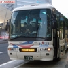 京成バス