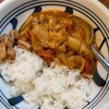カレー