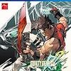 PS4版『GUILTY GEAR Xrd REV 2』をプレイ　PS3版レベレーターからの移行も可