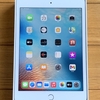 Apple「iPad mini 第5世代 64GB MUQX2J/A」のレビュー！