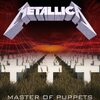  Metallica は本当にスラッシュメタル四天王なのか？