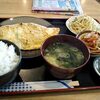 札幌市　めしや雁喰豆 　/　２０年前も今も美味しいオムレツ