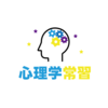 【詳しい】Se（外的感覚）とSi(内的感覚)の違い