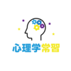 ISTJ,ISTP,INTPタイプが多いエニアグラムタイプは1w9 5w6 5w4？