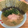 竜家@寒川〜中盛ラーメン／のり／ほうれん草／中ライス／六角家／家系ラーメン〜