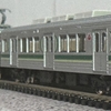 GREENMAX 30625 東急1000系1500番代（B026-1）