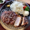 【長野 佐久】咲恋テラス