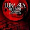 LUNA SEA密着番組